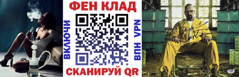 АМФ Розовый Подпорожье