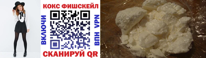 купить наркотики сайты  darknet официальный сайт  Cocaine 98%  Подпорожье 