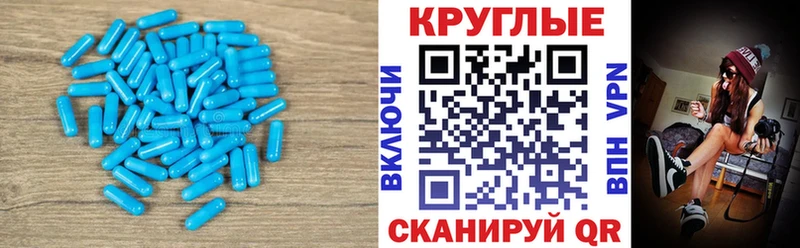 ЭКСТАЗИ диски  купить наркоту  Подпорожье 