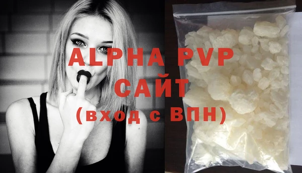 гашишное масло Михайловка