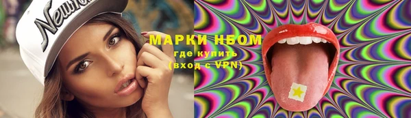 скорость mdpv Наволоки