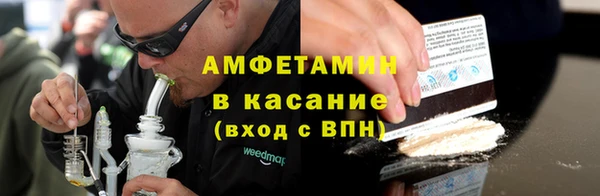скорость mdpv Наволоки