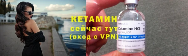 скорость mdpv Наволоки