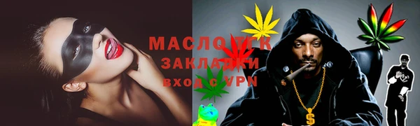 скорость mdpv Наволоки
