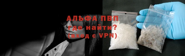 скорость mdpv Наволоки
