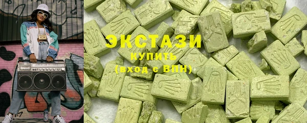 MESCALINE Навашино