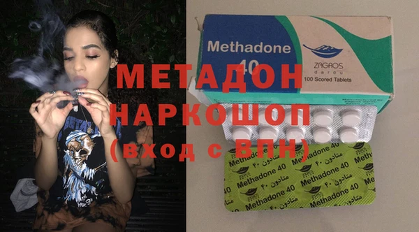 MESCALINE Навашино