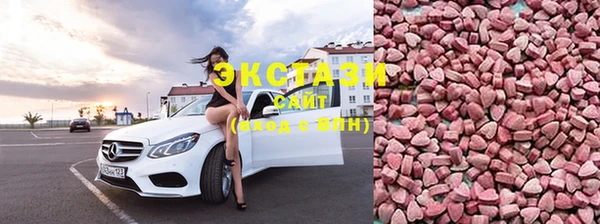MESCALINE Навашино