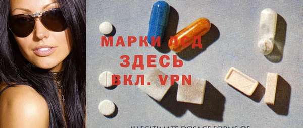 скорость mdpv Наволоки