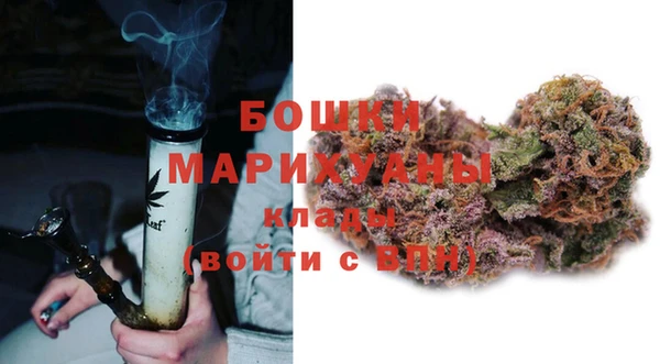 ECSTASY Михайлов