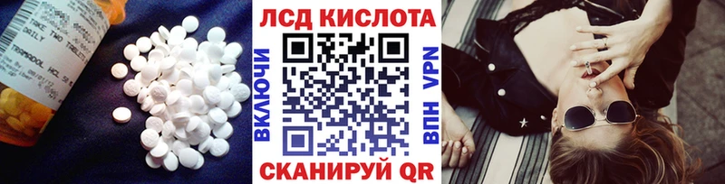Лсд 25 экстази ecstasy  Подпорожье 