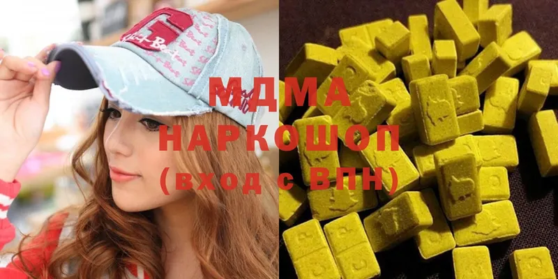 MDMA crystal  МЕГА как зайти  Подпорожье  купить  цена 