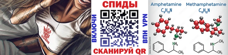 Метамфетамин витя  дарк нет наркотические препараты  Подпорожье 