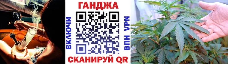 Бошки марихуана AK-47 Подпорожье